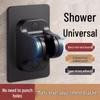 Adjustable No-Punch Shower Head Holder Bracket