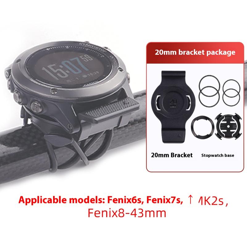 For Garmin Quick Fit Quarter-Turn Bike Mount Watch For 20/22/26Mm Bicycle Speedometer Stand Stopwatch Holder