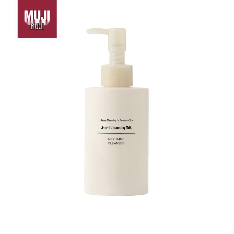MUJI Sensitive Skin Gentle Facial Cleanser