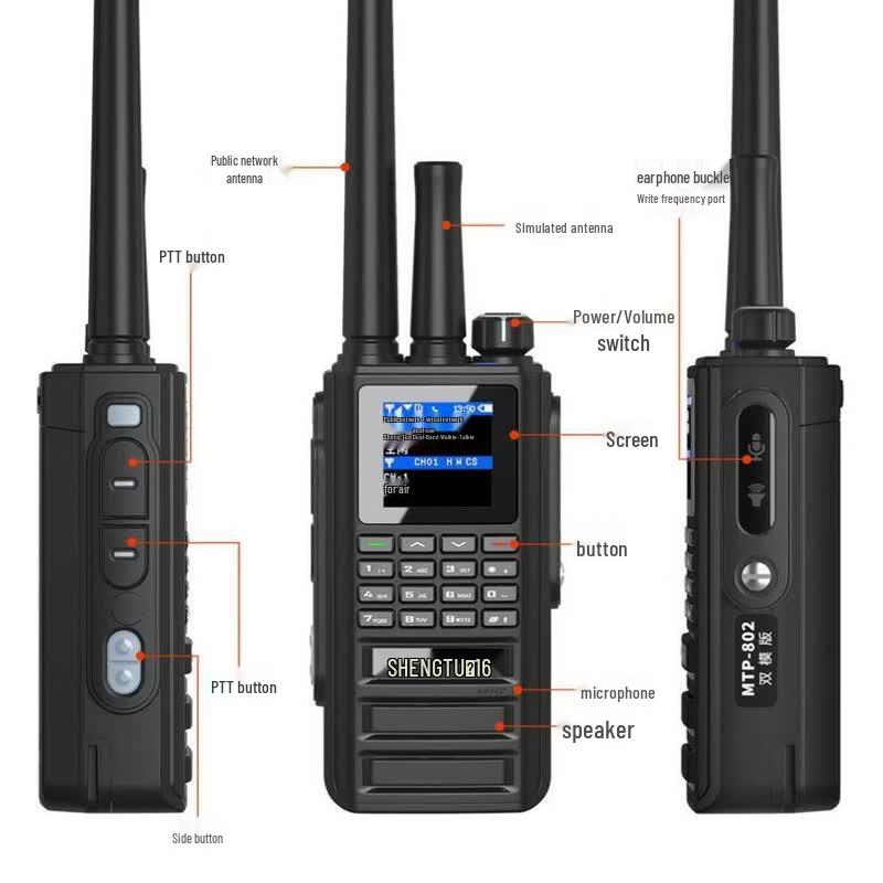 SHENGTUO MTP-820 Dual-Mode Walkie-Talkie (CN Version)