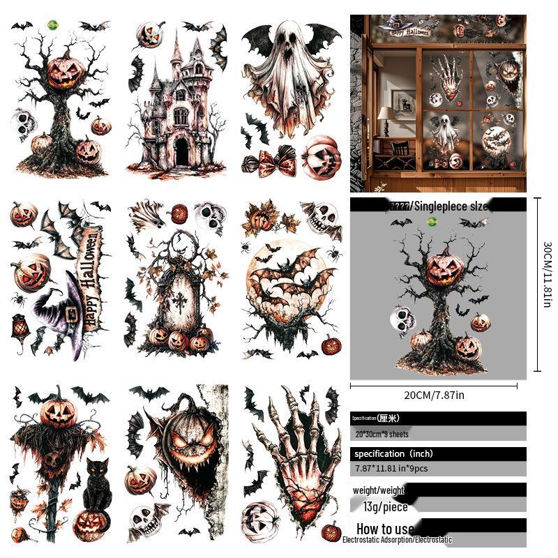 2025 Halloween Pumpkin & Witch Static Cling Wall & Window Stickers