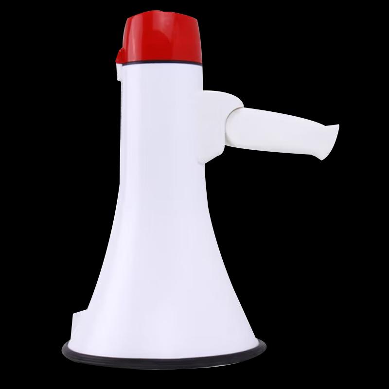 

Senhao 50W Rechargeable Handheld Megaphone with Recording