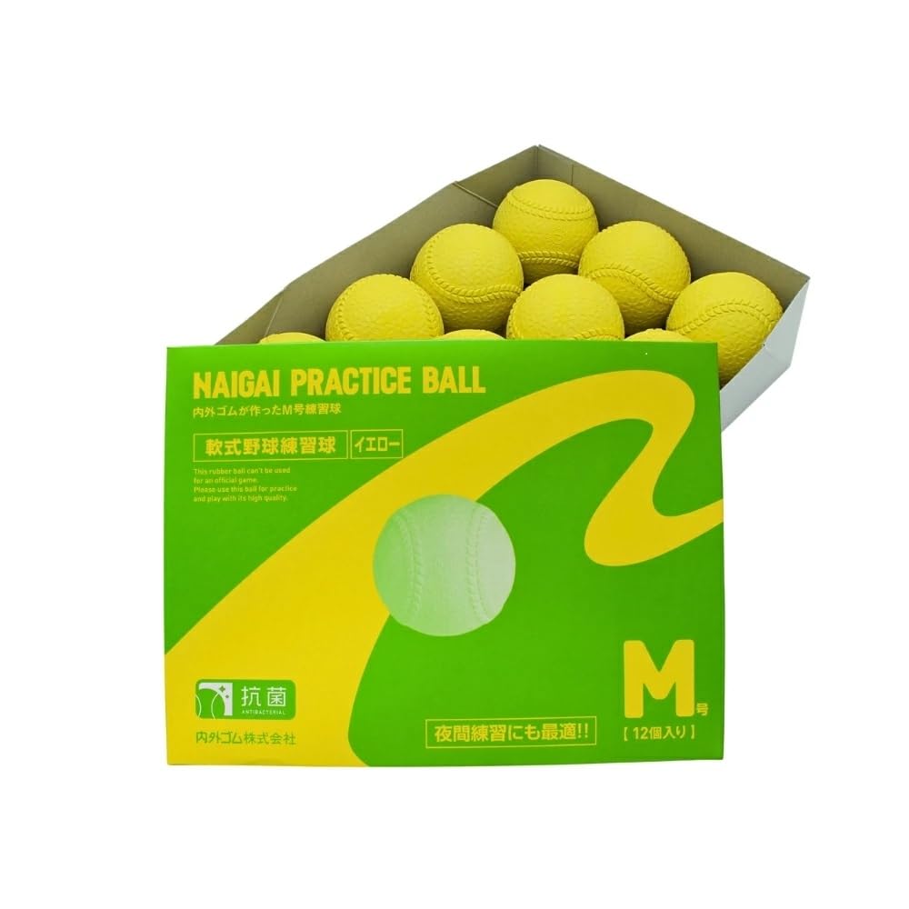 Bolas de Treino de Beisebol Naigai Soft, Tamanho M, Amarelo, 1 Dúzia (12 bolas)
