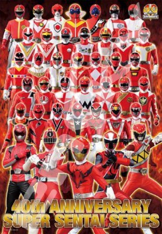 

Ensky 500-Piece Jigsaw Puzzle, Super Sentai 40 Series ~LEGEND RED~, Large Pieces (51x73.5cm), 500T-L05