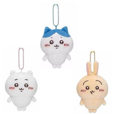Hot Kawaii Chiikawa Plush Keychain Doll | Anime Cute Hachiware Cartoon Bag Pendant Doll | Pendant Toys Birthday Present