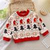 Children, Velvet, T-shirt, Boys', Thickened, Sweater, Girls', Warm Hoodie, Children's Clothing