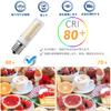 HXWY 7W E17 LED Bulb, E17 Base, 100V, 730LM, Dimmable, Equivalent To 70W Halogen Lamp, Energy Saving, High Brightness, Wide Beam Angle, Warm White