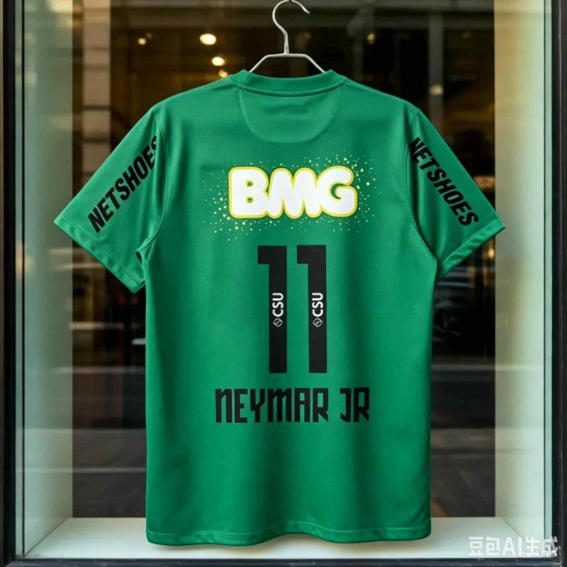 Moda Uomo T-shirt da Uomo Stampata 3D Girocollo Manica Corta Trendy Streetwear