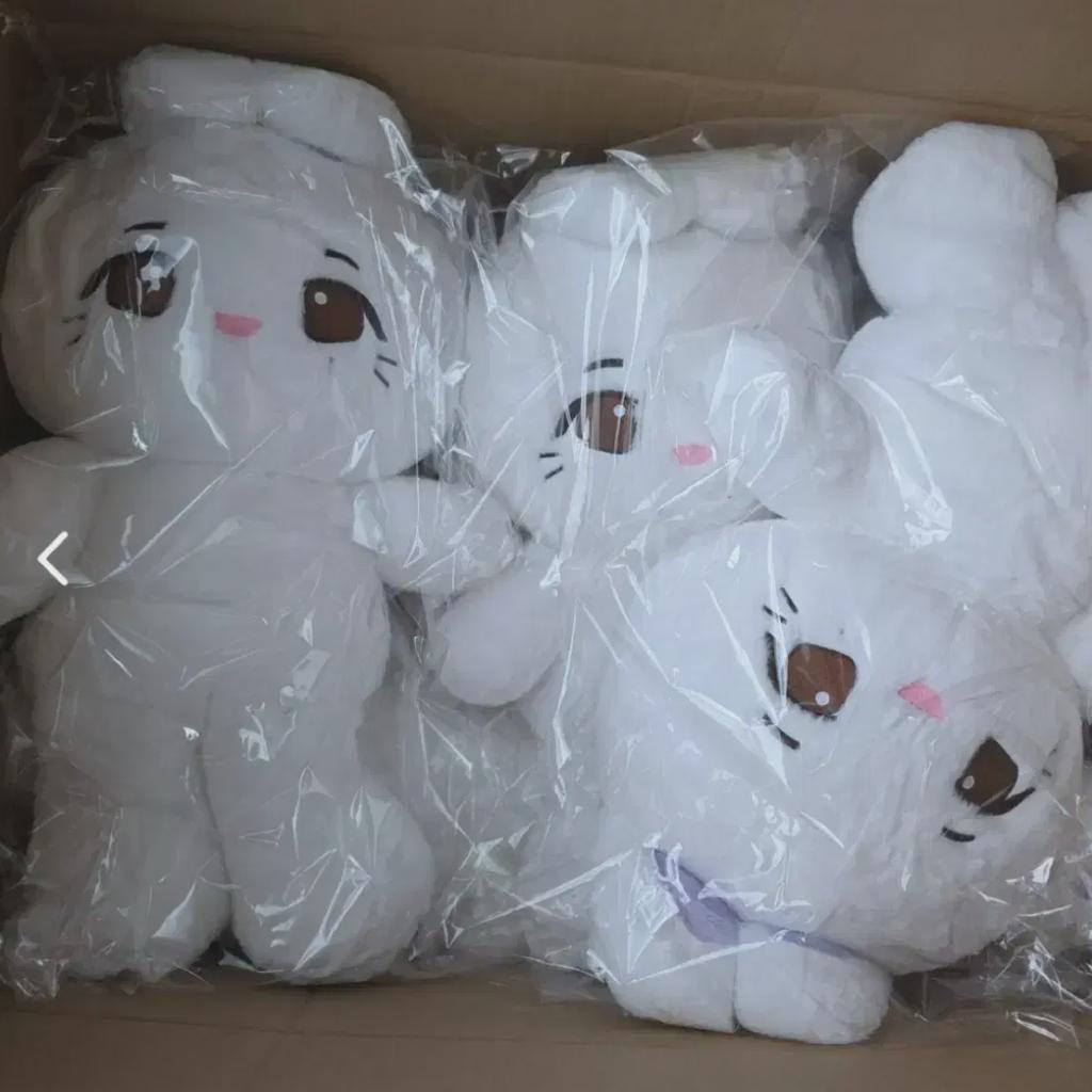 Iu 40cm Giant King Rabbit Doll