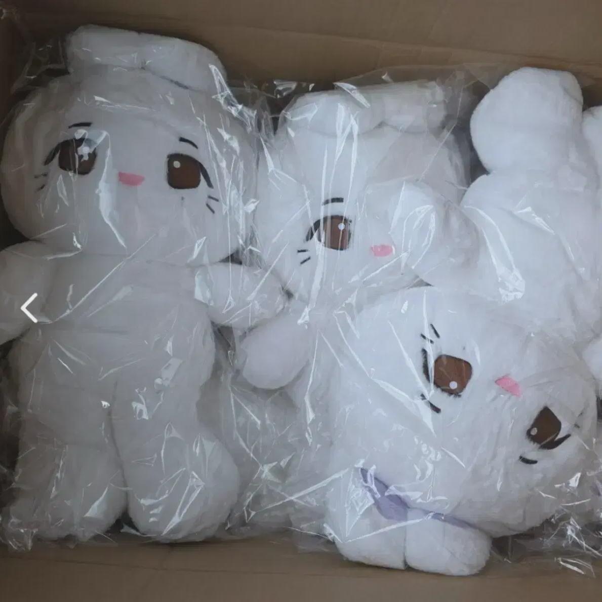 

Iu 40cm Giant King Rabbit Doll