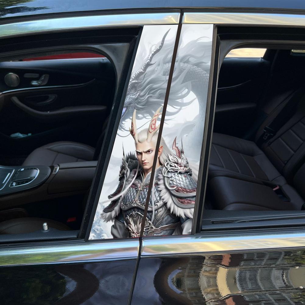 2Pcs Nezha Aobing Automobile Protective Trim Cover B-pillar Scratch Proof Sticker Car Pillar Middle Column Post Decal Accessories