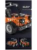 Creative Off-Road Metal Toy Model for Kids: Interlocking Engineering Vehicle