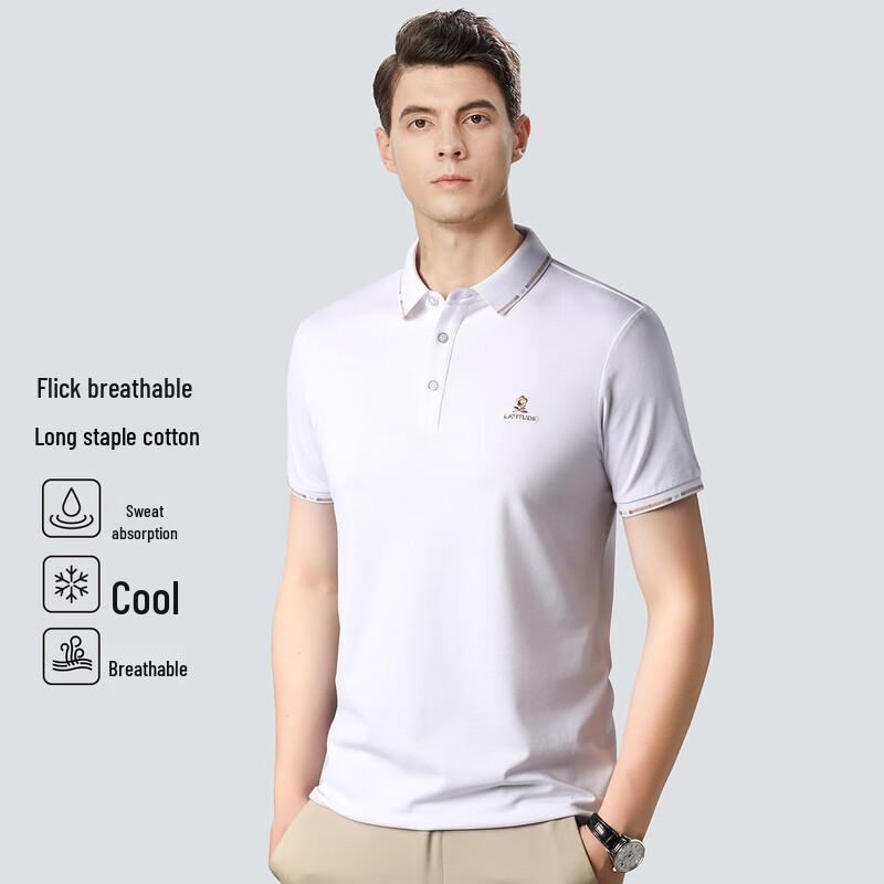 Мужская летняя дышащая рубашка-поло MONTAGUT XL