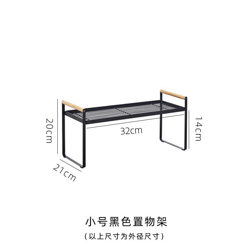 Kitchen countertop rack cupboard pots and dishes layered rack wooden stick storage rack 2880₽