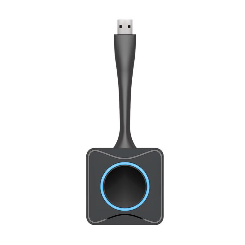 YSX-TPQ Wireless Screen Mirroring Device (CN Version)