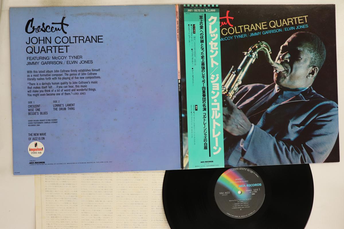 

LP Record JOHN COLTRANE - Crescent VIM4623 MCA 1980 Japan Obi Jazz Used