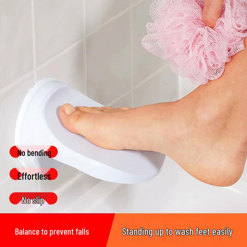 

Wall-Mounted Non-Slip Bathroom Footrest with Suction Cups
