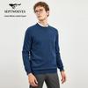 SEPTWOLVES Men's 100% Wool Crew Neck Pullover Sweater
