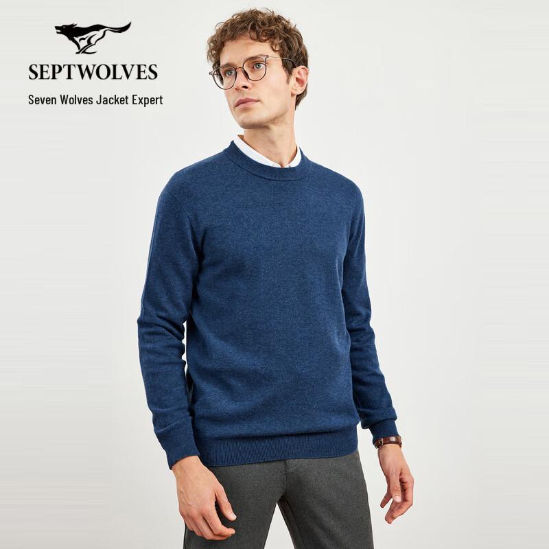 SEPTWOLVES Men's 100% Wool Crew Neck Pullover Sweater