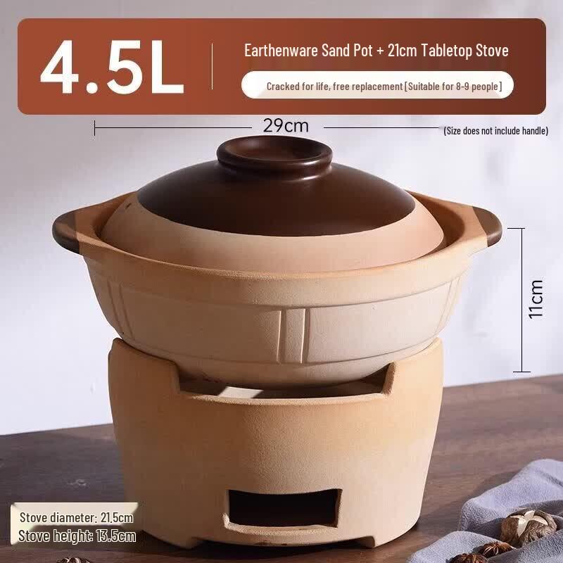 Qiwei Traditional Clay Cooking Pot