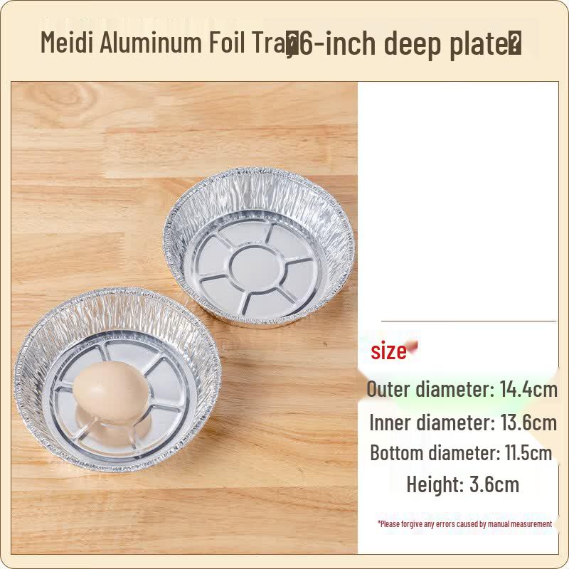 MEIDI Air Fryer Round Aluminum Foil Pans