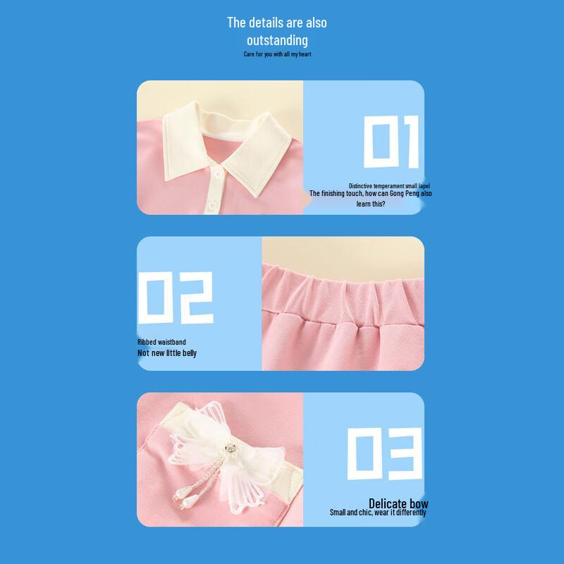 Girls' Summer Casual Sporty Polo Shirt and Skirt Set