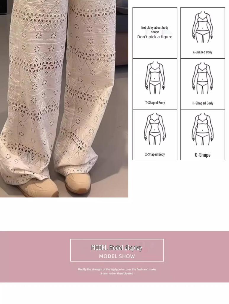 Summer 2025 Women's Lace Hollow Wide-Leg High-Waist Draping Pants - Ice Silk Cool & Casual Petite Fit