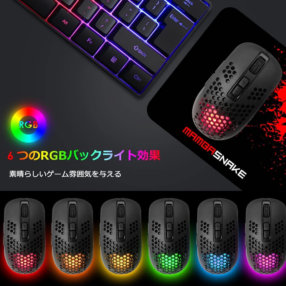 Wired Gaming Keyboard and Mouse, 61 Keys, Compact, 60% Layout, 11 LED Backlight, 2400 DPI, Mouse Pad Included, OfficeGaming Use, English Layout,