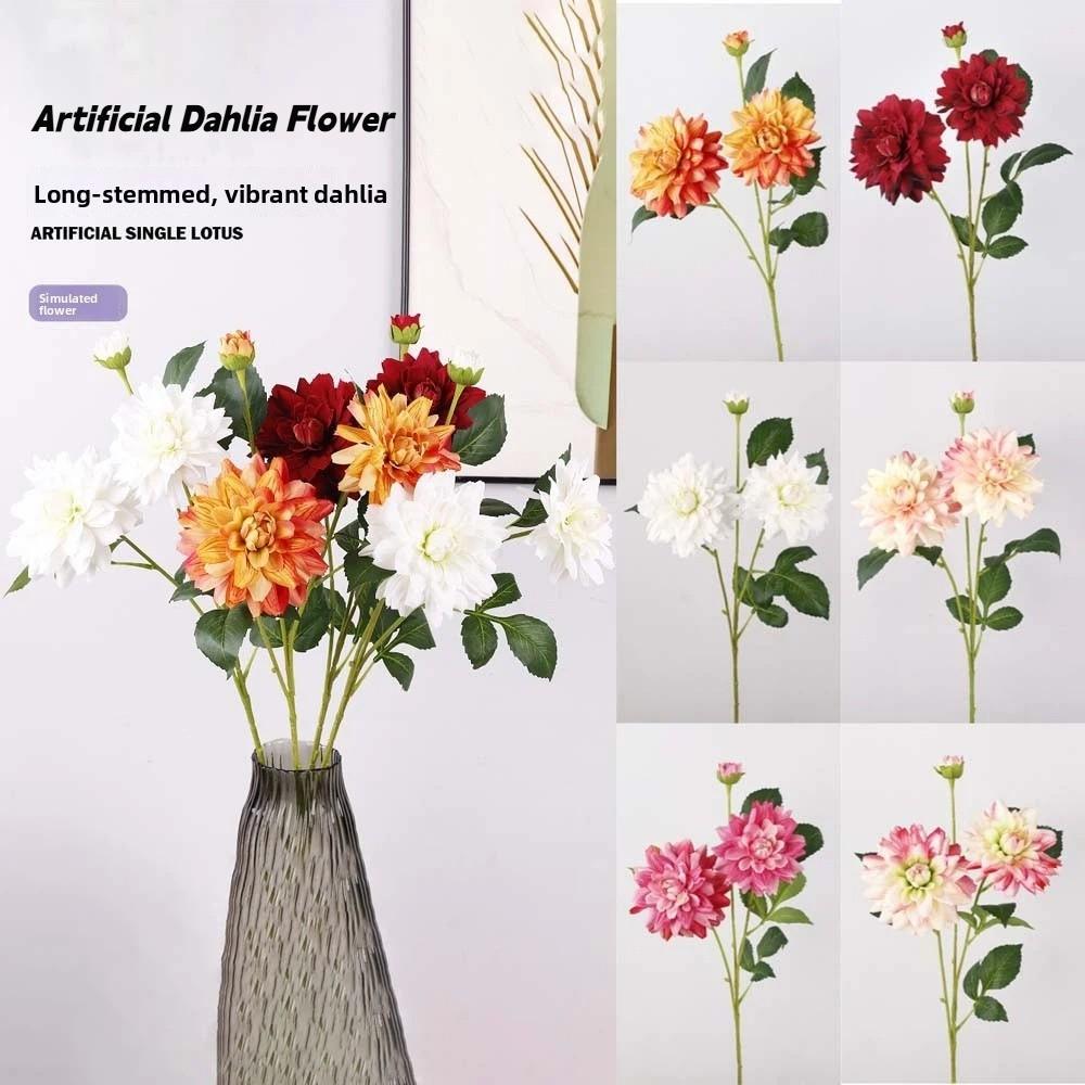 Handmade Artificial Dahlia Flower Real Touch Fake Flower Faux Dahlia Branch  Home Living Room Decor
