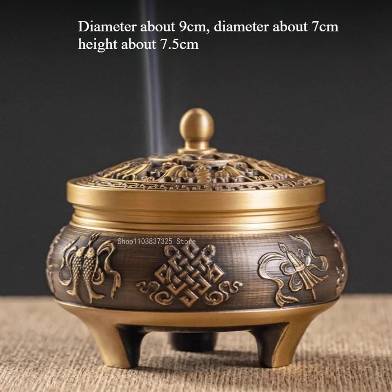 Eight Auspicious Carved Three-legged Incense Burner Household Indoor/temple Offering Buddha/ Tower Incense Aromatherapy Stove