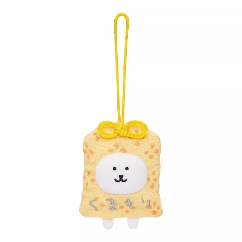 Cute Guardian Nagono Bear Confident Bear Cartoon Plush Pendant Keychain Doll