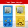 Retro Classic Handheld Tetris Game Console for Kids - Nostalgic Gift Toy