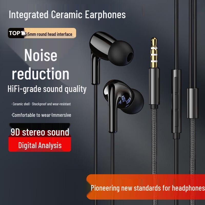 High-Quality Wired Ceramic In-Ear Earphones with Mic for Gaming and Laptops