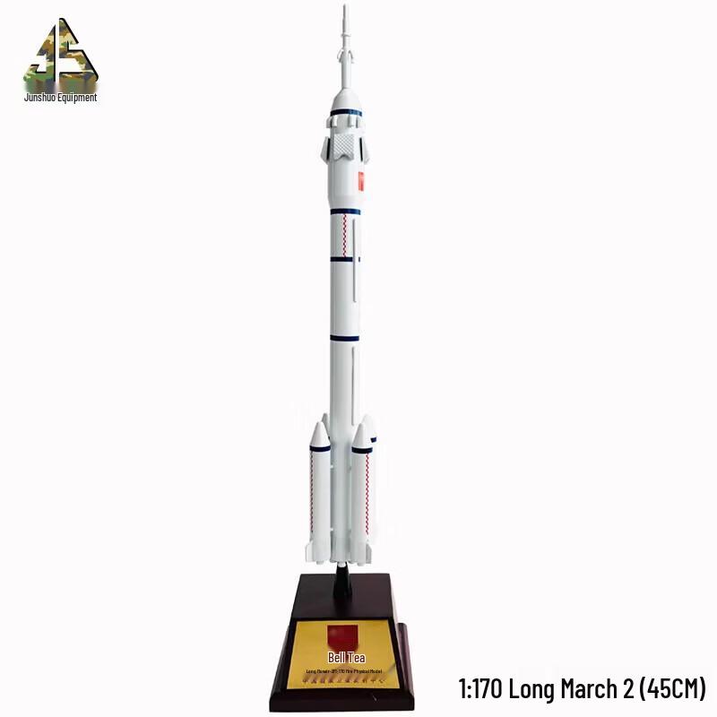 Long March 2F Rocket Model