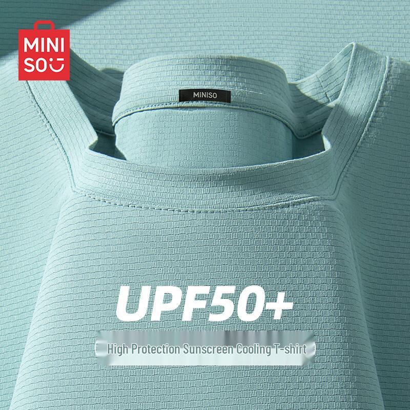 Miniso Men's Ice Silk Sun Protection Sports T-Shirt Z Series