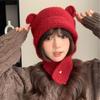 Cute Little Bear Ear Woolen Cap  Fashionable and Versatile Knitted Cap for Children in Autumn and Winter Warm and Ear Protecting Lei Feng Cap