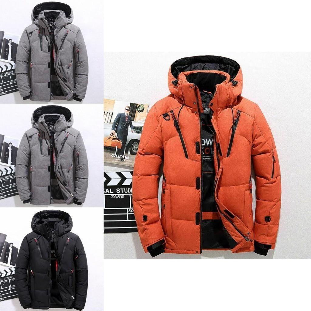 Men's Winter Warm Duck Down Jacket With Thick Hood And Adjustable Cuffs
