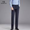 VEE KELLEN Men's Ice Silk Straight-Leg Casual Pants