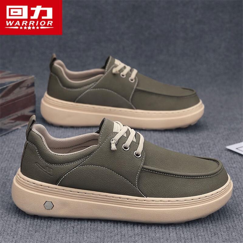Warrior Men s Casual Skate Shoes 2838 39
