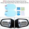 1 Pair Car Rear View Mirror Protective Film Anti Fog Window Clear Rainproof Rearview Mirror Protective Soft Film Sticker
