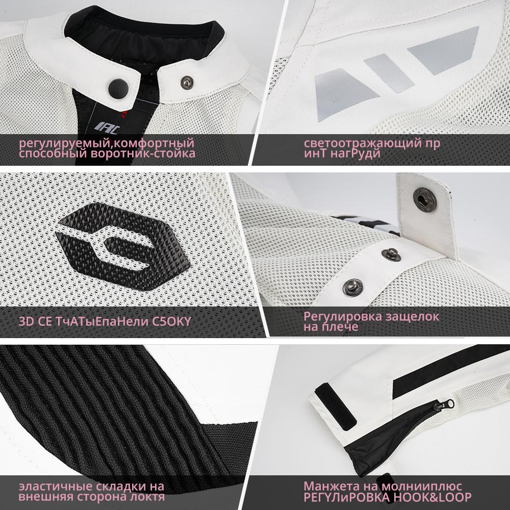 4 Jahreszeiten Damen Motorradjacke Elastische Motorradfahrerbekleidung Damen Motorradjacke Biker Körperpanzerung CE-zertifiziert Straßenfahrt