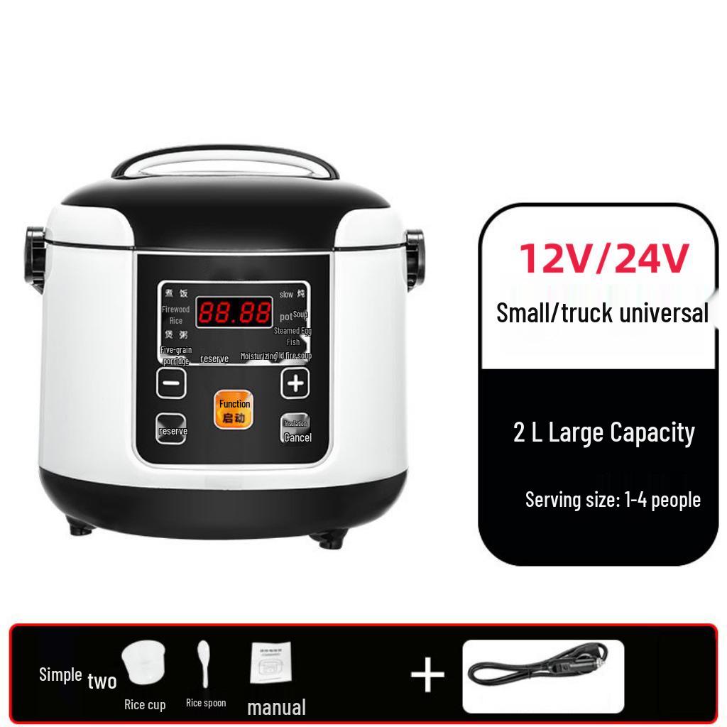 

Многофункциональная электрическая рисоварка для автомобиля, 12 В/24 В, Идеально подходит для самостоятельных поездок