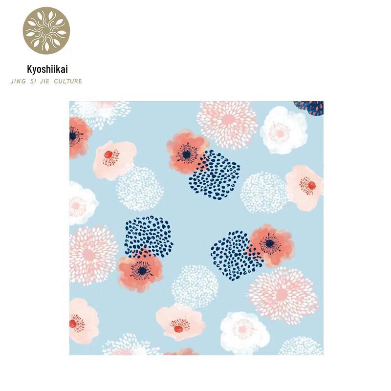 Jingsijie Mulberry Silk Scarf