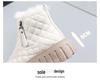 Women's Fleece-Lined Cotton Mid-Top Platform Boots - Warm, Thick Sole, Comfortable Snow Shoes