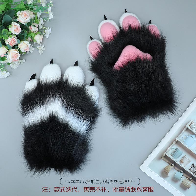 A piece of hair handmade role-playing clothing accessories fursuit animal clothing accessories plush nails animal claws gloves