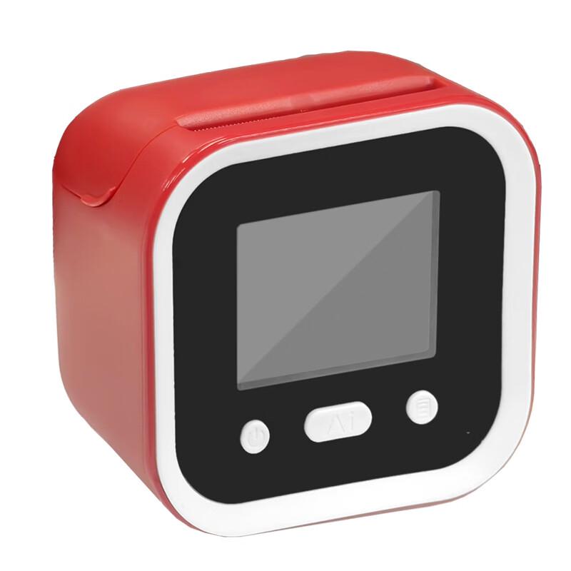 SMVPAI Mini Portable Thermal Pocket Printer with AI Voice Interaction CN plug (adapter included)