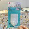 Multi-functional No-trace Rectangular Plastic Adhesive Hook (Single Pack) for Back of Door Use