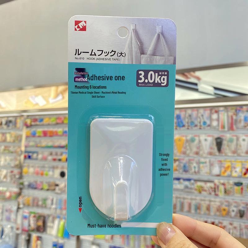 Multi-functional No-trace Rectangular Plastic Adhesive Hook (Single Pack) for Back of Door Use