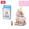 Classic Building Blocks Toy Action Figure Bricks Puzzle Toy Compatible Assemble Model For Kids Children's Educational Toy Gift