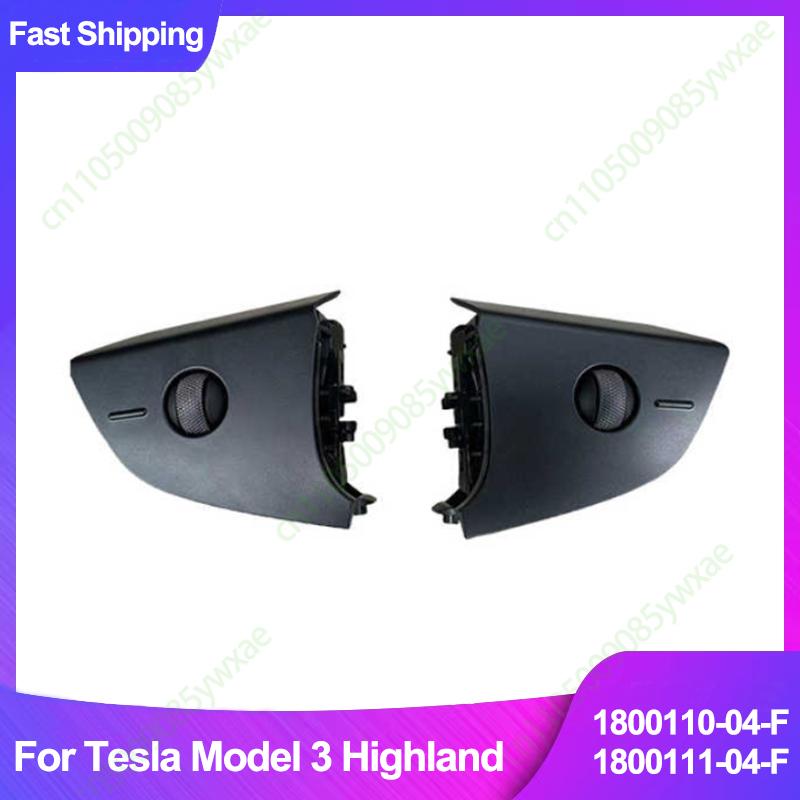 Car steering wheel control switch button for Tesla Highland Model 3 1800110-04-F 1800111-04-F 1800110 Car Replacement Parts 1pcs